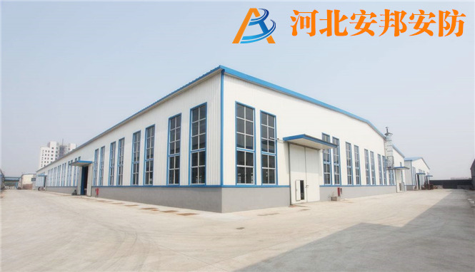 公司簡介 公司簡介